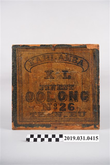 KAHLAMBA帆船運送茶箱 (共6張)