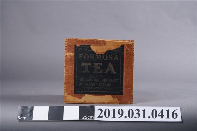 GROCERY CO 臺灣茶木茶箱 (共6張)