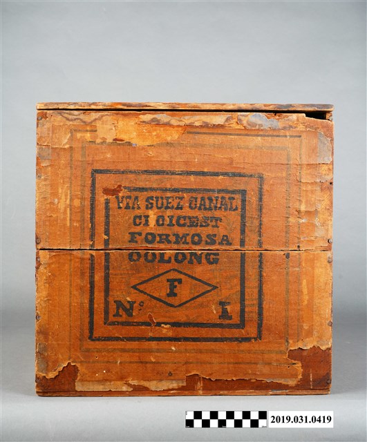 臺灣烏龍茶木茶箱 (共6張)