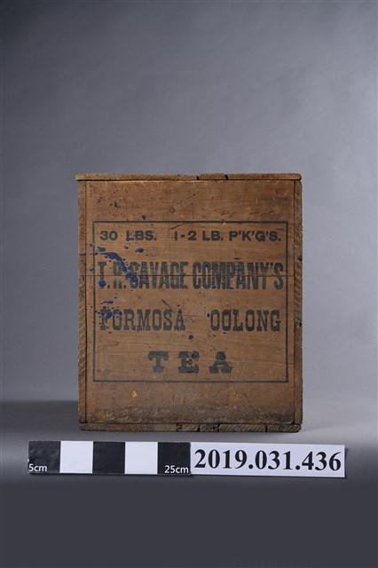 T. R. SAVAGE 公司臺灣烏龍茶木茶箱 (共7張)