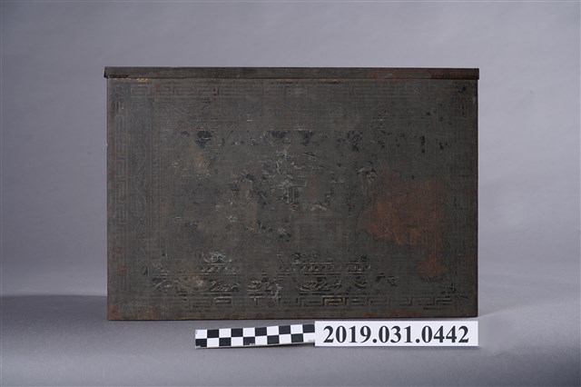 大象商標臺灣烏龍茶罐 (共7張)