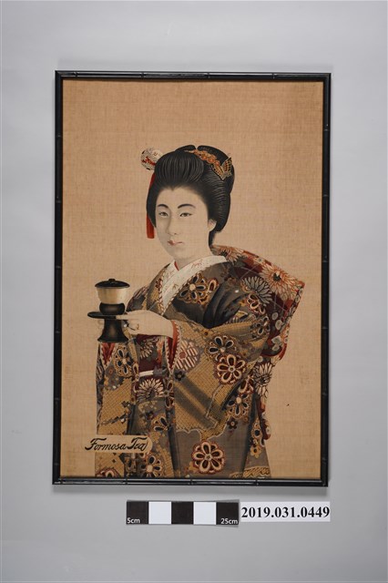 FORMOSA TEA 絨布茶葉持燈婦女海報 (共2張)