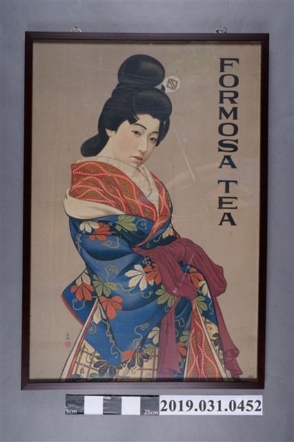 臺灣茶藍衣絨布海報 (共2張)