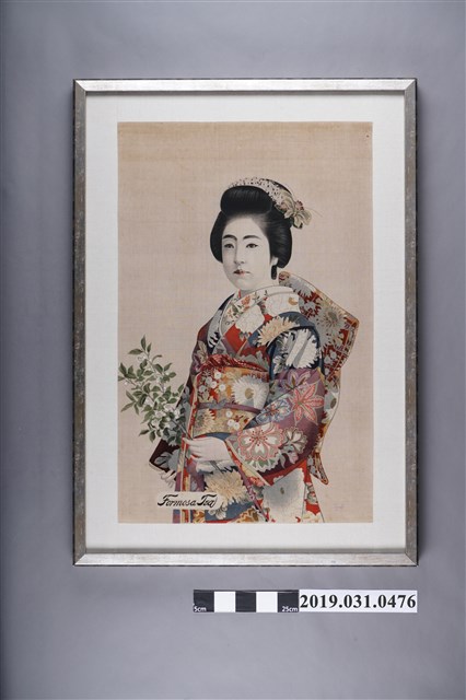 福爾摩沙茶和服女性海報 (共2張)