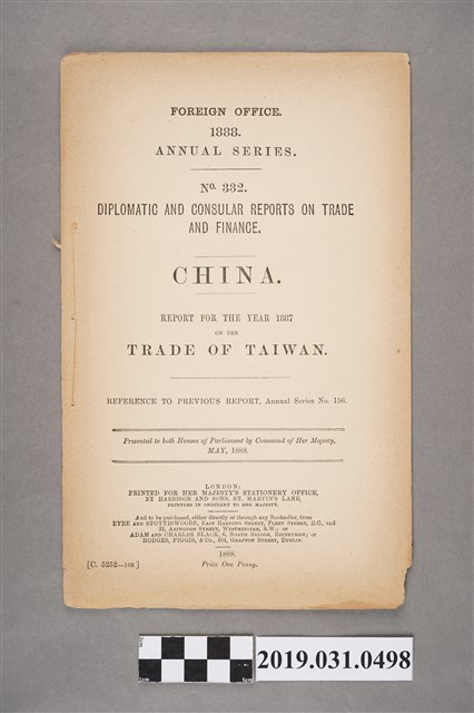 Her Majesty's Staionery Office發行《中國》期刊(第332期) (共3張)