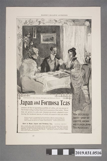 Japan and Formosa Teas 廣告單 (共2張)