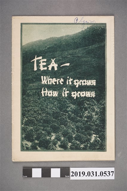 CHASE & SANBORN發行《茶——它在哪裡成長它如何成長》 (共3張)