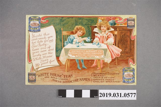 WHITE HOUSE TEA 明信片 (共2張)