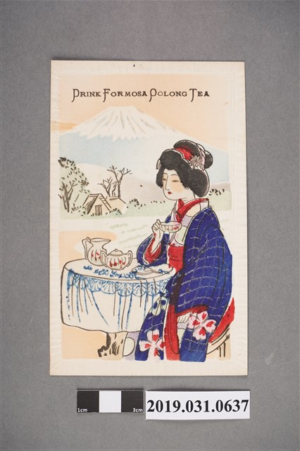 和服女子喝臺灣茶圖樣,絲綢明信片 (共2張)