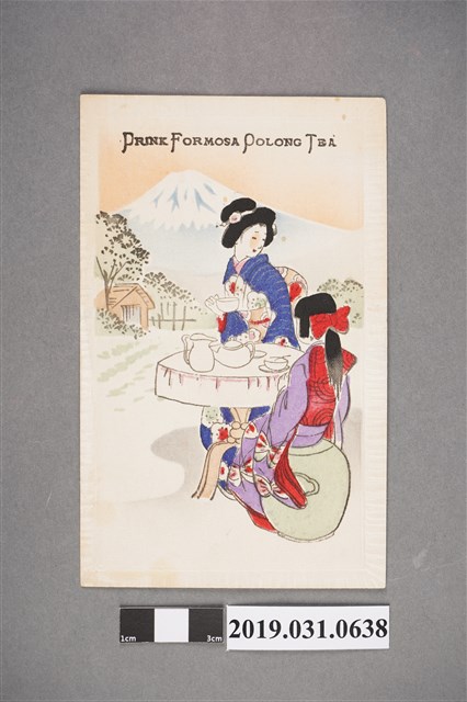 和服女子喝臺灣茶圖樣,絲綢明信片 (共2張)
