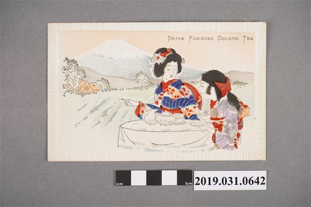 和服女子喝臺灣茶圖樣,絲綢明信片 (共2張)