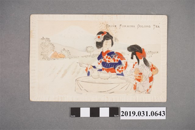 和服女子喝臺灣茶圖樣,絲綢明信片 (共2張)