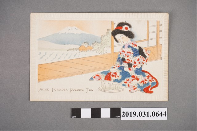 和服女子喝臺灣茶圖樣,絲綢明信片 (共2張)