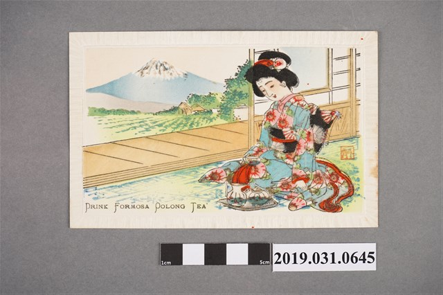 和服女子喝臺灣茶圖樣,絲綢明信片 (共2張)