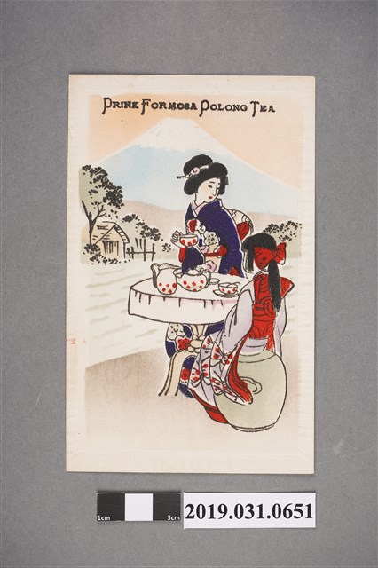 和服女子喝臺灣茶圖樣,絲綢明信片 (共2張)