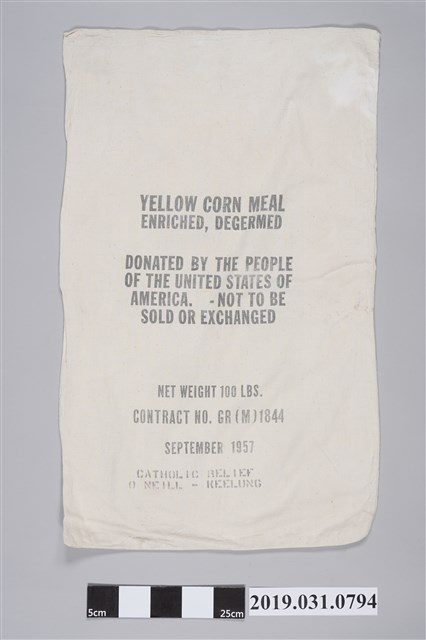 美援黃玉米粉袋 (共2張)