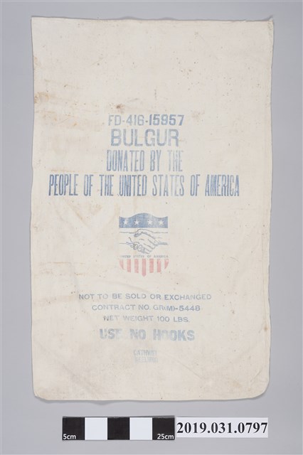 美援小麥袋 (共2張)