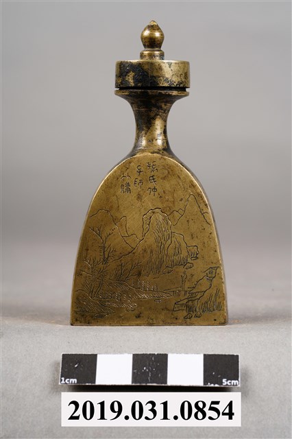 鴉片罐子 (共6張)