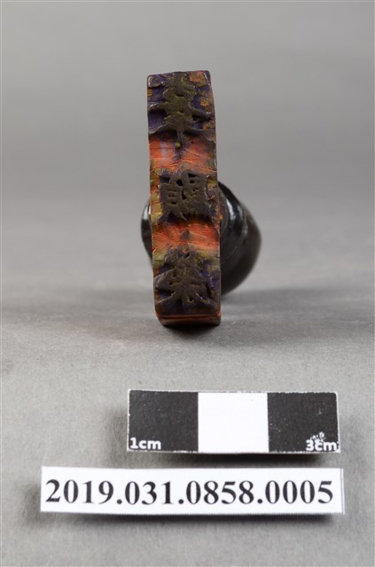 臺中州大和拓殖株式會社製米工廠用印3 (共6張)