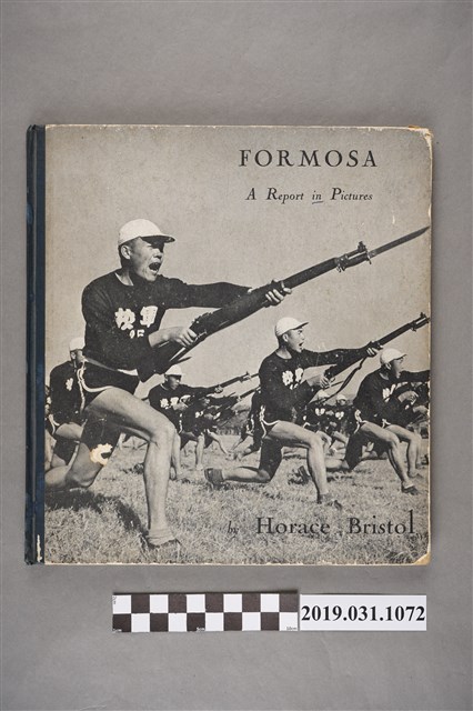 Horace Bristo著《福爾摩沙圖片報導》 (共3張)