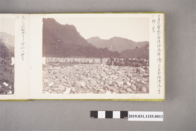 陸軍步兵少佐佐藤亞毅《生蕃討伐》照片集之一照片11 (共1張)