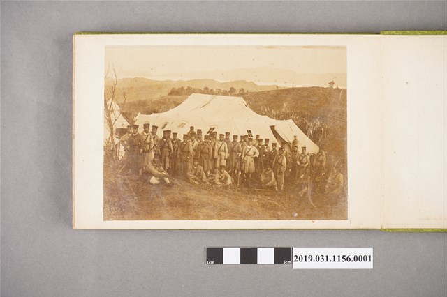 陸軍步兵少佐佐藤亞毅《生蕃討伐》照片集之二照片1 (共1張)