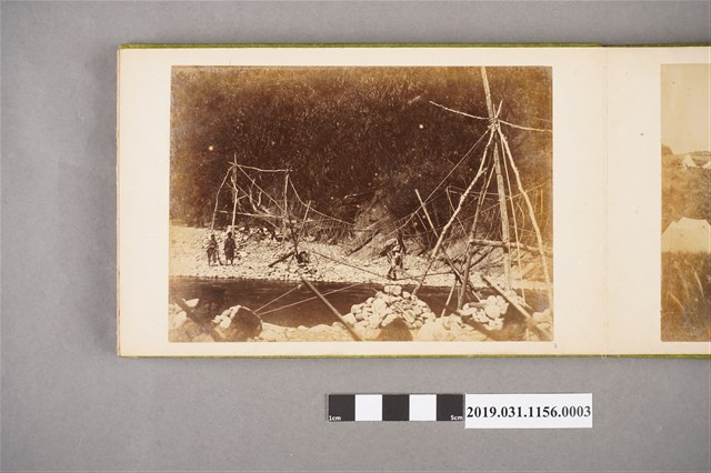 陸軍步兵少佐佐藤亞毅《生蕃討伐》照片集之二照片3 (共1張)