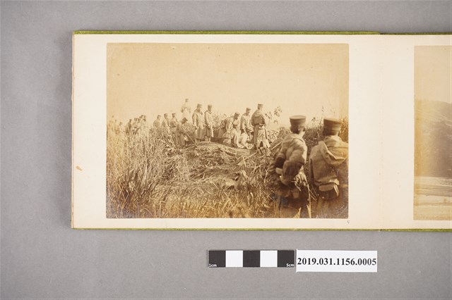 陸軍步兵少佐佐藤亞毅《生蕃討伐》照片集之二照片5 (共1張)