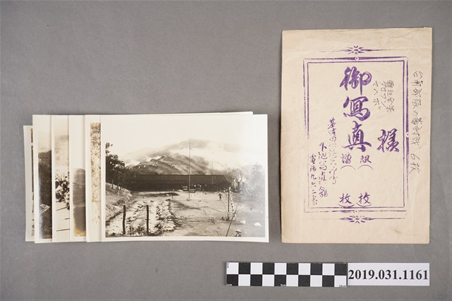 日本討伐霧社相關照片 (共2張)