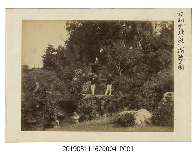 蕃人日軍步兵聯隊北白川宮能久親王相關相片4 (共1張)