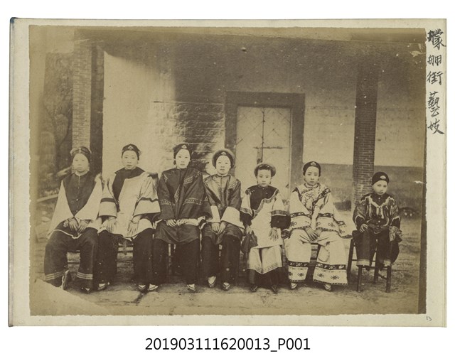 蕃人日軍步兵聯隊北白川宮能久親王相關相片13 (共1張)