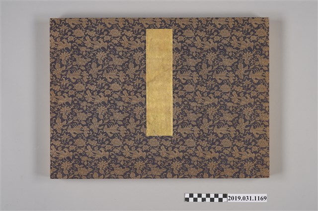 保勳會藏版奉公偉績畫卷 (共3張)