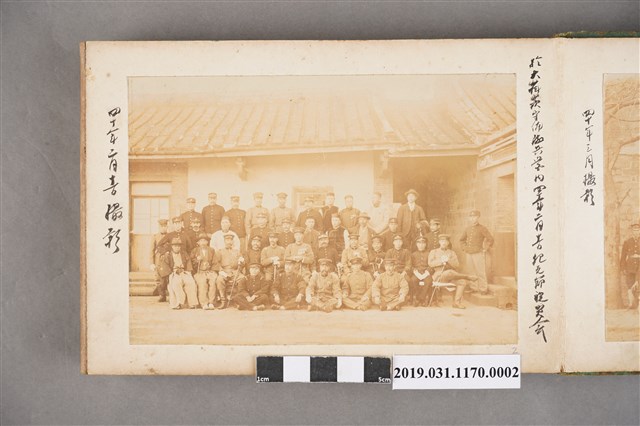 臺灣守備兵相片2 (共1張)