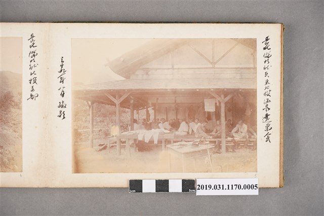 臺灣守備兵相片5 (共1張)