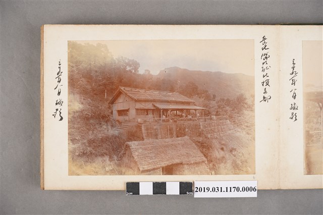 臺灣守備兵相片6 (共1張)