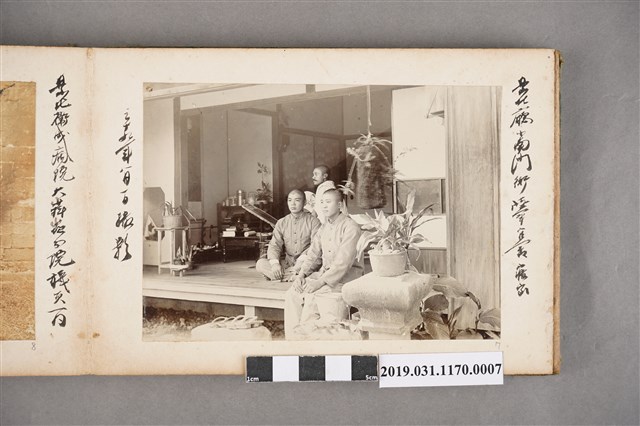 臺灣守備兵相片7 (共1張)