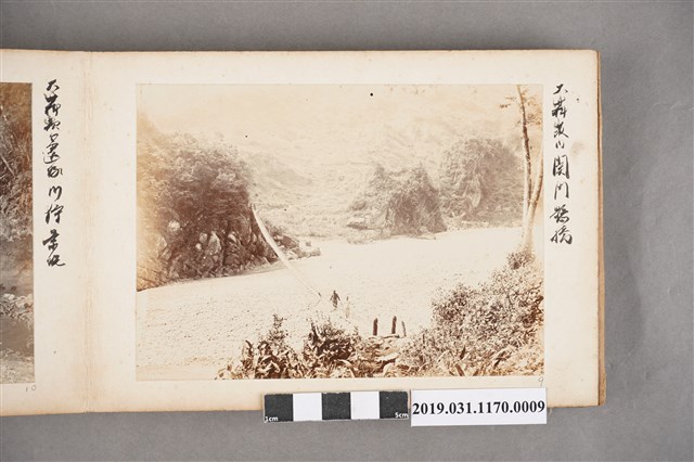 臺灣守備兵相片9 (共1張)