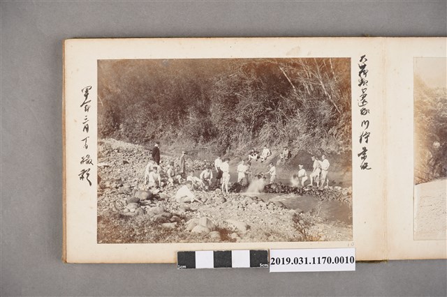 臺灣守備兵相片10 (共1張)