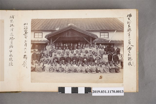 臺灣守備兵相片13 (共1張)