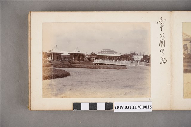 臺灣守備兵相片16 (共1張)