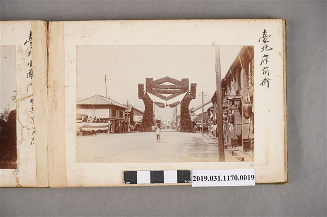 臺灣守備兵相片19 (共1張)