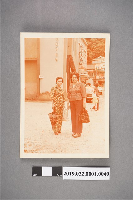 陳吳秀梅女士於關子嶺與張盆女士合照 (共2張)