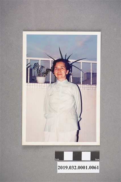 陳吳秀梅女士家中陽臺之個人照 (共2張)