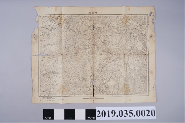 臺灣總督府民政部蕃務本署〈五萬分一蕃地地形圖：埔里社〉 (共2張)