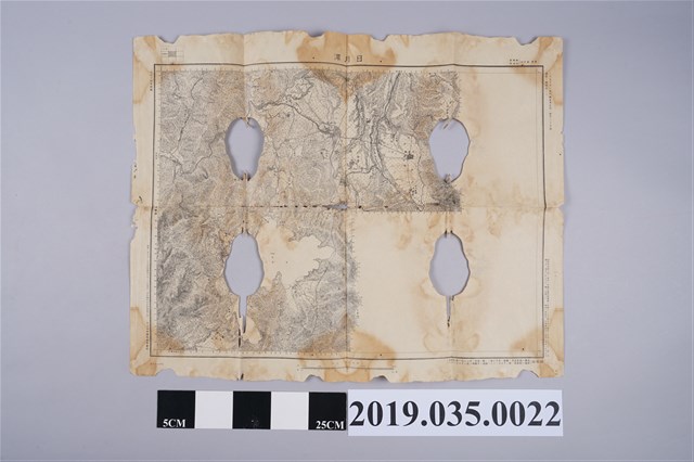 大日本帝國陸地測量部〈二萬五千分一地形圖：日月潭〉 (共2張)