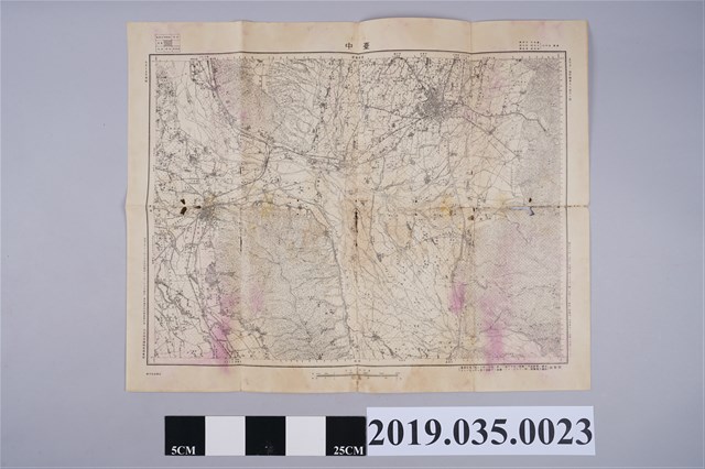 大日本帝國陸地測量部〈五萬分一地形圖：臺中〉 (共2張)