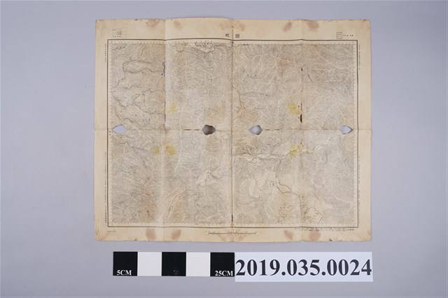 大日本帝國陸地測量部〈五萬分一地形圖：國姓〉 (共4張)