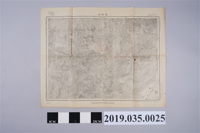 大日本帝國陸地測量部〈五萬分一地形圖：花蓮港〉 (共2張)