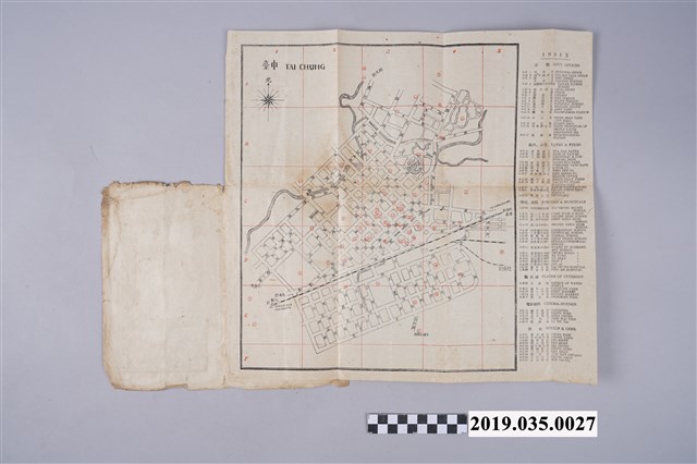 臺灣旅行社〈臺中市地圖〉 (共2張)