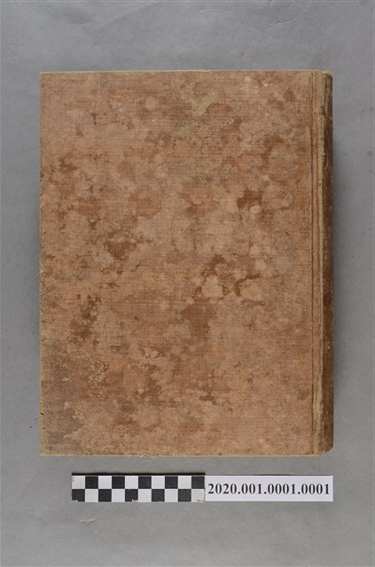 《臺灣民報》第51號-第110號 (共4張)